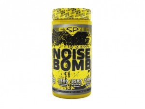 NOISE BOMB (900г)